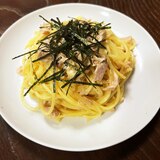 ツナマヨ山葵パスタ！